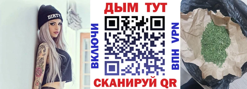 МЕФ Новоаннинский