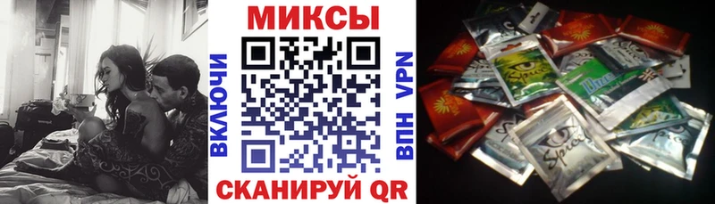 БУТИРАТ BDO  купить наркотик  Новоаннинский 