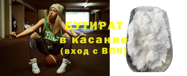 круглые Остров