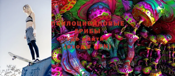 прущий лед Алексеевка