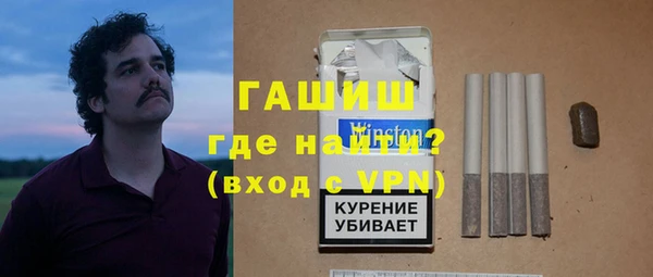 ГАЛЛЮЦИНОГЕННЫЕ ГРИБЫ Алексин