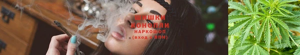 мефедрон Алзамай