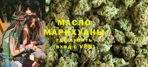 ГАЛЛЮЦИНОГЕННЫЕ ГРИБЫ Алексин