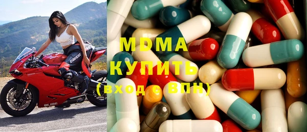 прущий лед Алексеевка
