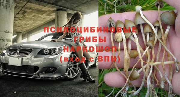 мефедрон Алзамай