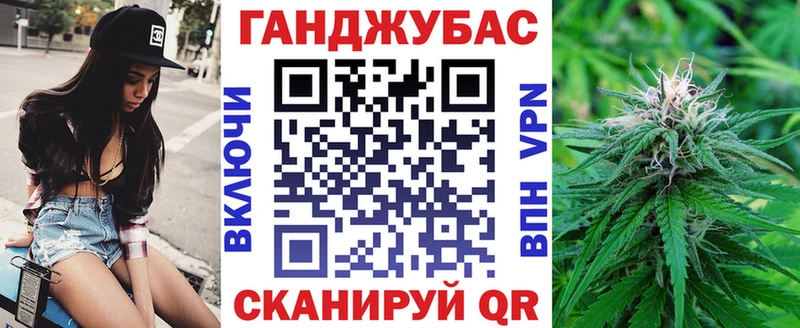 сколько стоит  Новоаннинский  Конопля MAZAR 